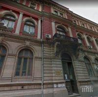 БДЖ губи знаковата си централа в центъра на София