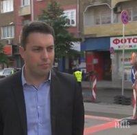 Вижте най-невралгичната точка от ремонтите в София