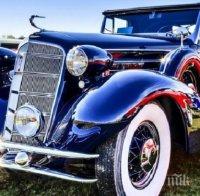 Показват над над 100 модела на Ретропарада за автомобили в Бургас