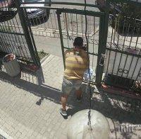 Разпознаха Пламен от бургаския кв. 