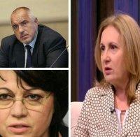ГОРЕЩА ТЕМА! Бъчварова с пълна дисекция на българското европредседателство и вотът на недоверие: БСП са в политическа нищета