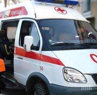 ШОК В МОСКВА! Намериха мъртъв 19-годишния внук на голям бизнесмен 