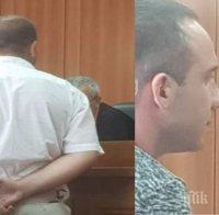 ОТ ПОСЛЕДНИТЕ МИНУТИ! Прокуратурата поиска доживотен затвор за Илиян, който уби годеницата си Милена