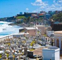 Армията на САЩ ще инвестира 62 милиона долара в Пуерто Рико в близките години