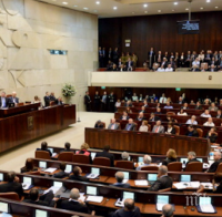 Тесла! Нов закон в Израел може да лиши от стотици милиони долари палестинската автономия