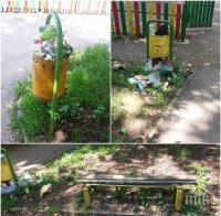 УЖАСЯВАЩО! Над 1200 детски площадки застрашават децата в София