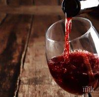 Учени разкриха как виното предотвратява появата на рак