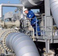 Бивш член на КЕВР: Цената на газа може да скочи с 25-30% от октомври 