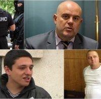 ЗЛОВЕЩО! Прокуратурата с ексклузивни разкрития за бандата на сина на Йоско Костинбродския 