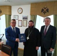 Румен Петков договаря честванията за 800-годишнината от рождението на Свети Александър Невски