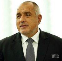 Премиерът Борисов пристига на ключова визита в Солун