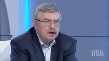 МРАЧНА ПРОГНОЗА! Топ финансист със стряскащи сметки - има опасност от прегряване на кредитния пазар у нас