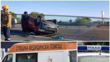 ТРАГЕДИЯТА Е ОГРОМНА! Оцелелите в автомобила ковчег на "Тракия" са живи по чудо, колата прилича на хармоника (СНИМКИ/ВИДЕО)
