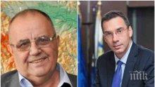 В памет на Божидар Димитров! Димитър Николов: Българската наука загуби уникален ум, а Бургас един от най-силните си застъпници