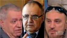 ЕМОЦИОНАЛНО! Мишо Константинов и Коцето Калки си спомниха с умиление за проф. Божидар Димитров