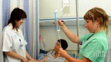 Колко струва 1 година живот с рак