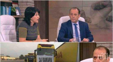 скандал ефир превозвачи хванаха гушите заради протестите едните искат автомобилна камара другите твърдо против