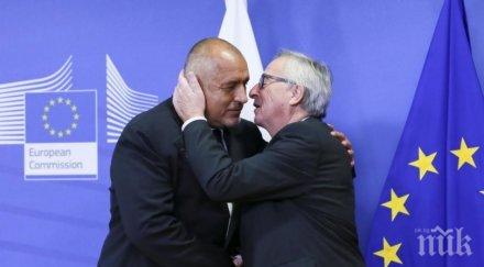 извънредно пик юнкер топли думи борисов българия европредседателството