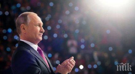 русия новия антикорупционен план владимир путин вратички корумпирани чиновници