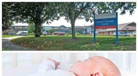 чудовищно дявол бяла престилка арестуваха медсестра убийството бебета