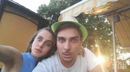 яна прибрала тото нямал пари плати наема