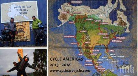 рекорд двама българи преминаха 800 велосипеди арктика