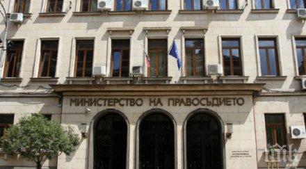 осъдени лица задържани неоснователно затворите 2017