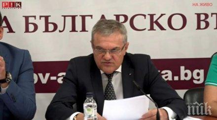 румен петков абв извади допълнителни аргументи отстраняването министър валентин радев