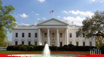 белия дом отрекоха сащ готви излизане сто