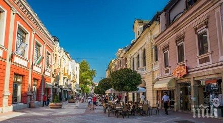 изоставане всеки пловдивчанин 1209 евросредства