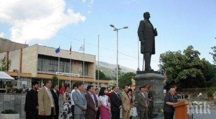 сопот започват вазовите празници