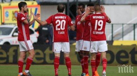 ексклузивно спортен пик футболистите цска софия пияни