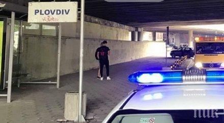 джигит предизвика катастрофата подлеза гладстон пловдив снимки