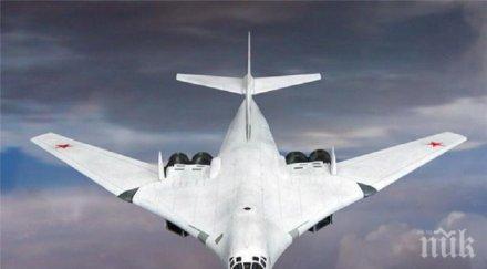 небето русия изпитва хиперзвукови ракети бомбардировачи