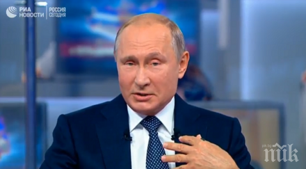 важна визита путин пристига белград танкове ракети