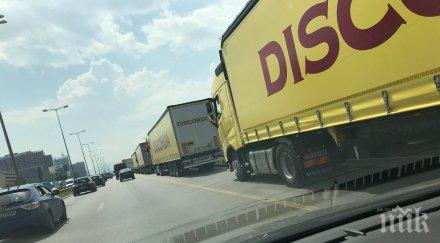 ексклузивно първо пик адска тапа изхода софия тирове блокираха цариградско метро видео снимки