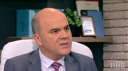 социалният министър призна злоупотреба средства медицински изделия