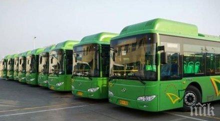 автомобилни автобусни превозвачи излизат протест