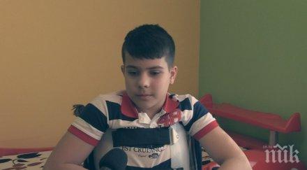 сбъдната мечта момче инвалидна количка полети небето