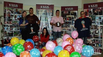 абв посреща рождения ден 400 книги