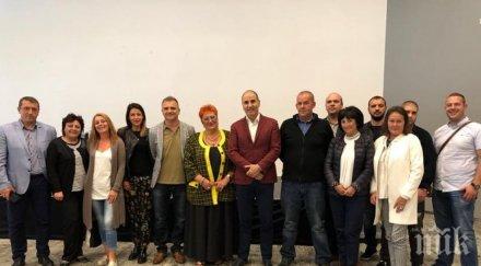 цветанов герб самоков бъдете хората