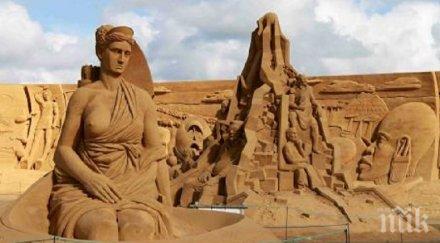 потрес пясъчни пениси стреснаха майки бургас