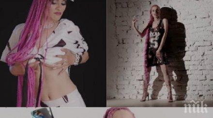 шок аптекарка пробива чалгата яка дупара видео