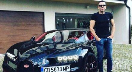 баровец българин купи бързата кола света бизнесмен пръсна млн евро бугати широн снимки