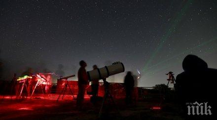 велико астрономи заснеха пръв път раждането планета
