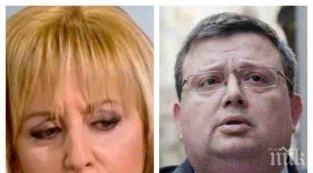 извънредно мая манолова хвърля огън жупел кевр омбудсманът спец среща главния прокурор заради поскъпването тока парното