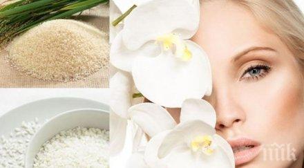 трикове красота маска лице направи чудеса кожата