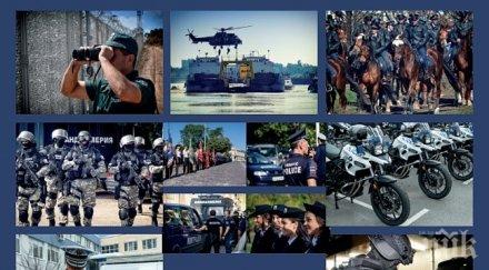 мвр показва полицейска техника децата 139 годишнина