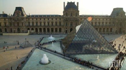 експозиция първото българско царство изложена лувъра