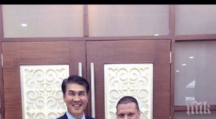 областният управител софийска област илиан тодоров участва международен форум казахстан снимки